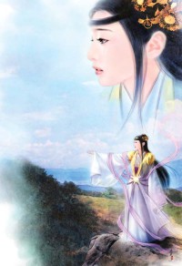 祭司与恶犬