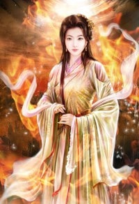 三千世界鸦杀前传-丧神之碑